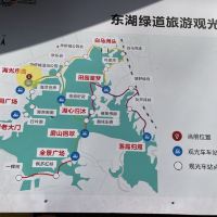 評論圖片 7