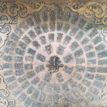 評論圖片 2