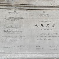 評論圖片 4
