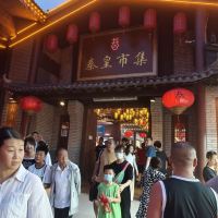 評論圖片 2