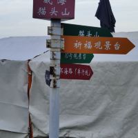 評論圖片 3