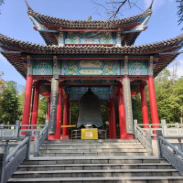 評論圖片 3