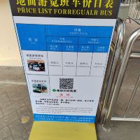 評論圖片 7