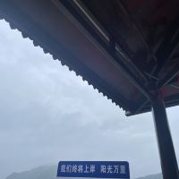 評論圖片 5