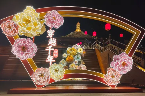 Sui and Tang Luoyang City National Heritage Park