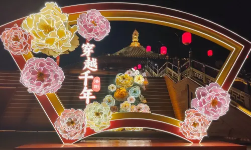Sui and Tang Luoyang City National Heritage Park
