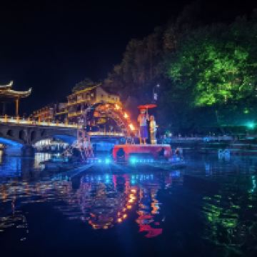 評論圖片 7