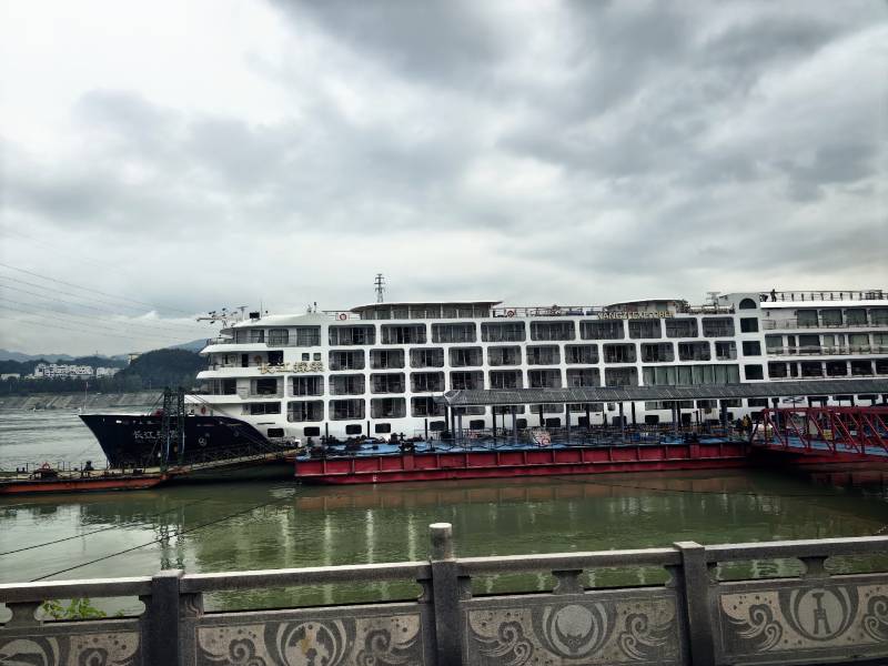 Yangtze Explorer cruise ship on the Yangtze River