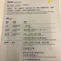 評論圖片 1