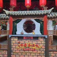評論圖片 3