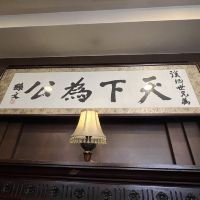 評論圖片 4