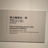 評論圖片 2