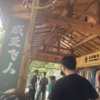 評論圖片 3