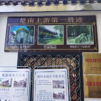 評論圖片 7