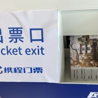 評論圖片 2