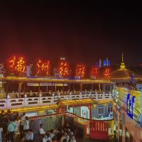 評論圖片 3