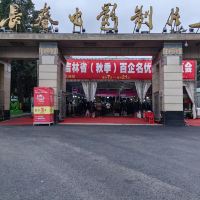 評論圖片 1