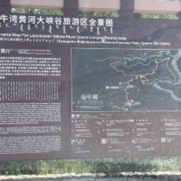 評論圖片 1