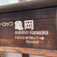 評論圖片 1
