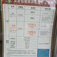 評論圖片 6