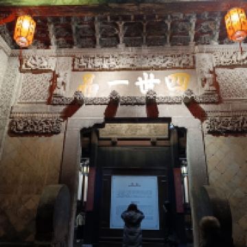 評論圖片 6
