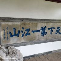 評論圖片 4