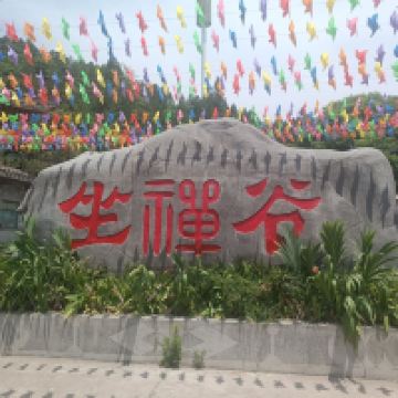 評論圖片 1