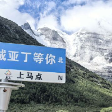評論圖片 2