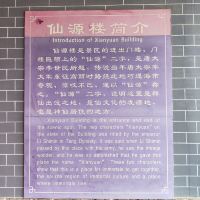 評論圖片 6