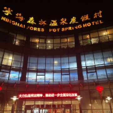 評論圖片 1