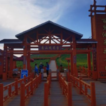 評論圖片 1