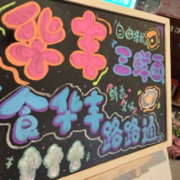 評論圖片 1