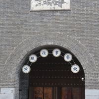 評論圖片 8