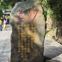 評論圖片 2