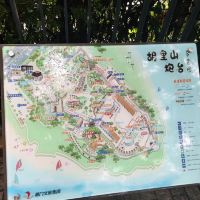 評論圖片 1