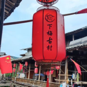 評論圖片 4