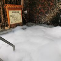 評論圖片 1