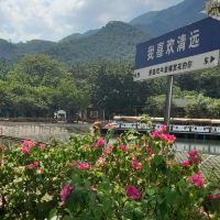 評論圖片 4