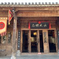 評論圖片 9