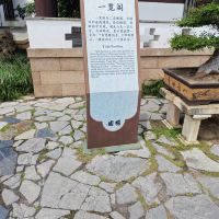 評論圖片 2