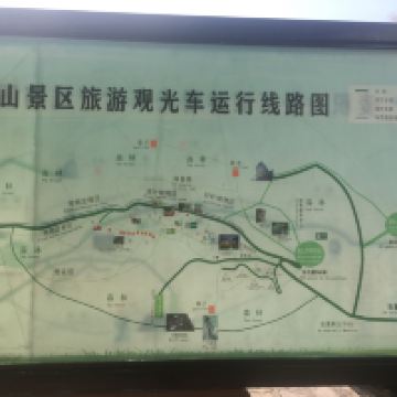 評論圖片 1
