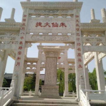 評論圖片 1
