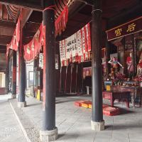 評論圖片 8