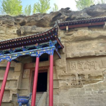 評論圖片 2