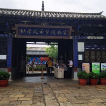 評論圖片 3