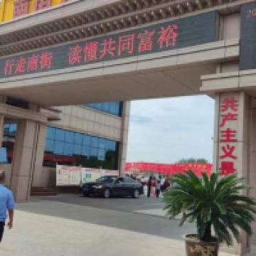 評論圖片 1