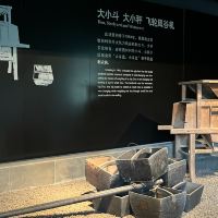 評論圖片 1