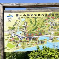評論圖片 8