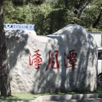 評論圖片 2