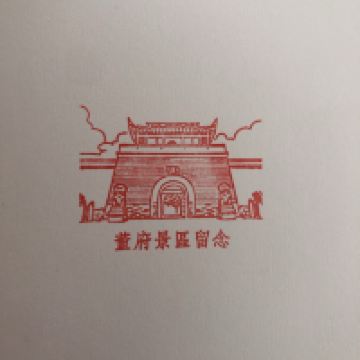 評論圖片 7